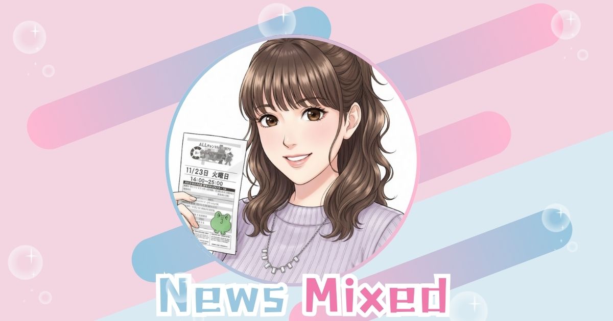 青木歌音アナウンサー時代いつどこ