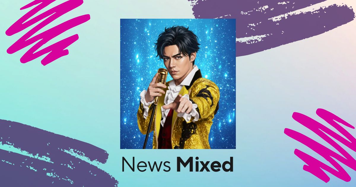 新浜レオン父親