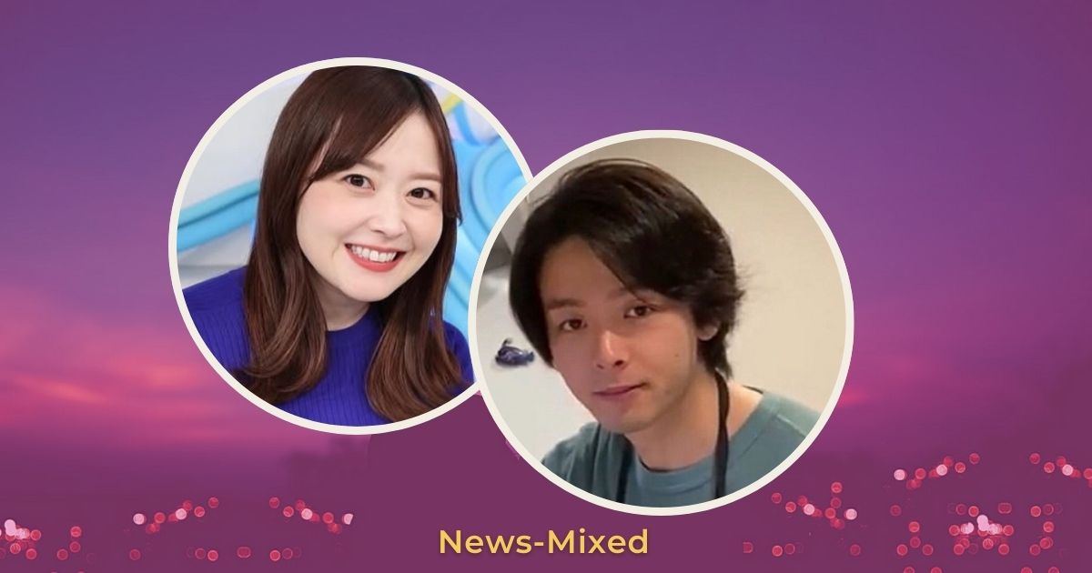 水卜麻美中村倫也家