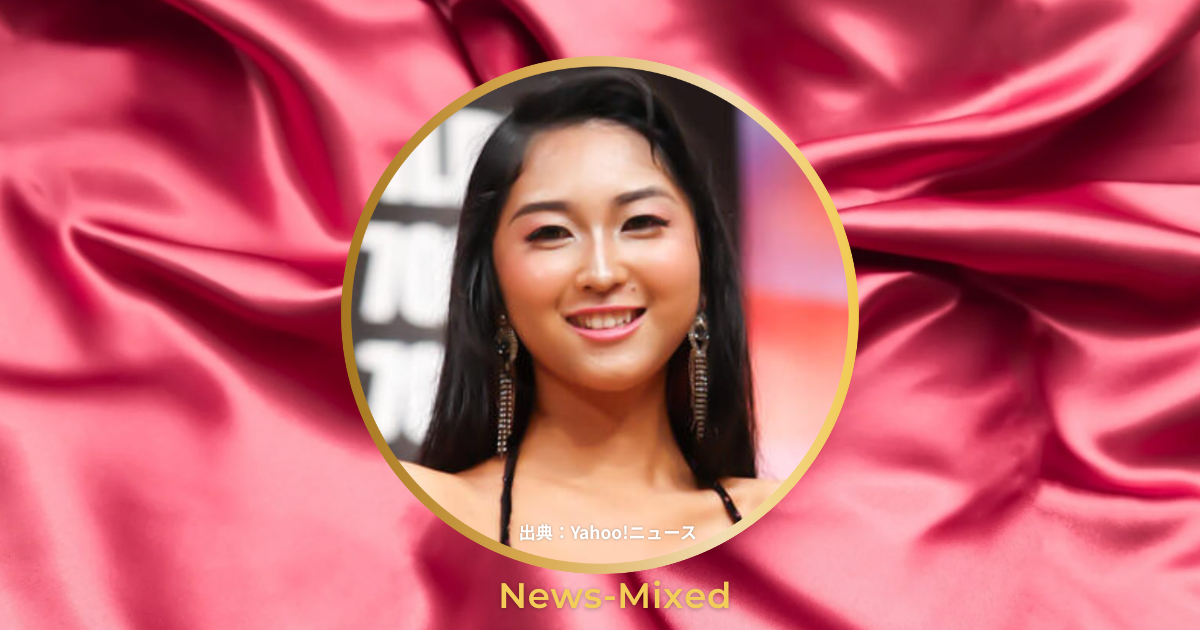 片山あうらwiki高校