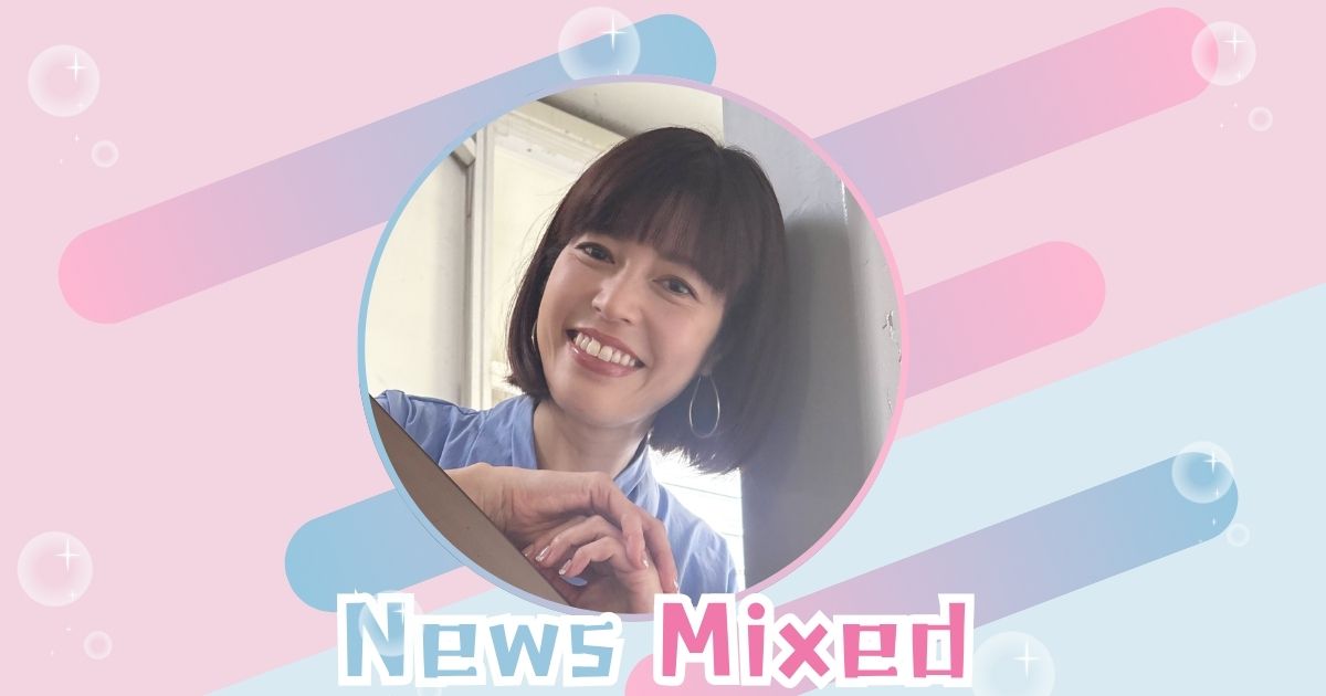 神田愛花実家